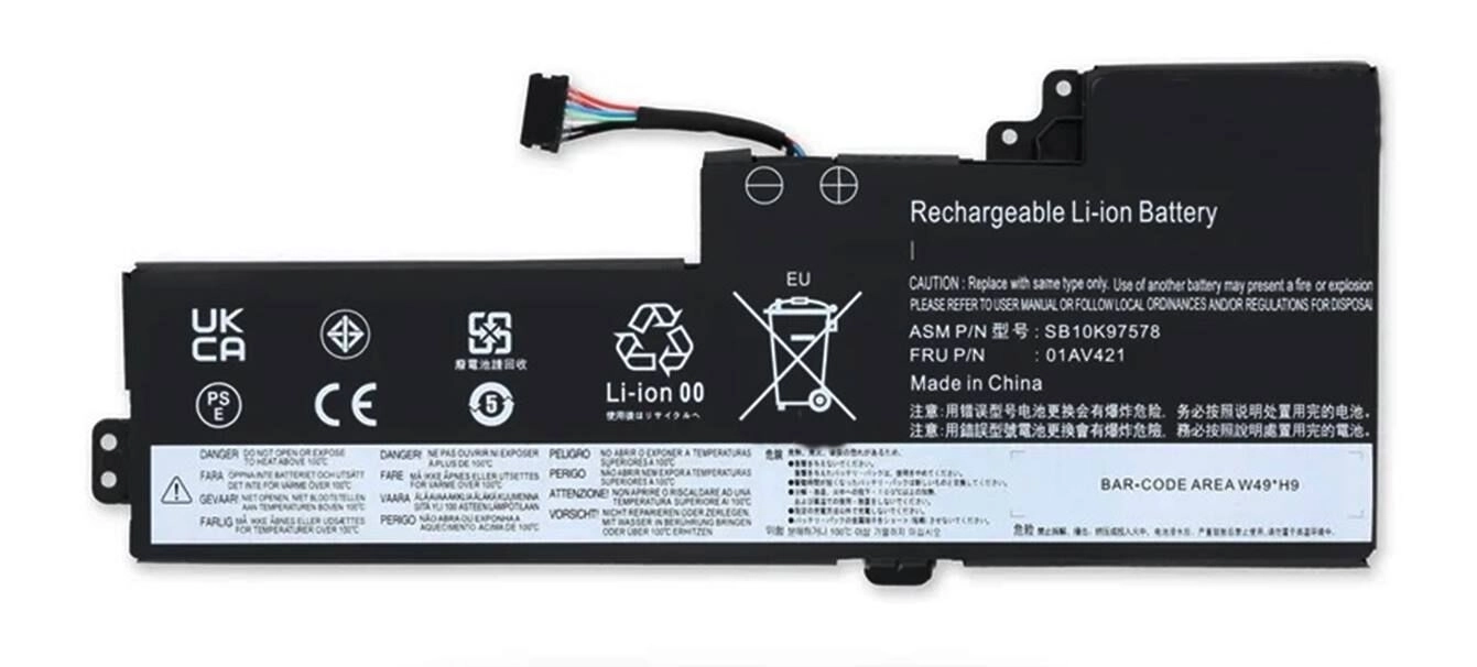 LENOVO THINKPAD T470 T480 T570 T580 P51S P52S UYUMLU LAPTOP HARİCİ DIŞ BATARYA PİL (01AV423 A+ MUADİL)